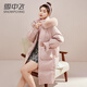 Snow Flying (SNOWFLYING) Temperament Lady Down Jacket Mid-Length Women's 2026 New Fox Fur Collar Fashion Thickened Warm Winter Jacket Pink M /115-130Jin Jin equals 0.5 kg