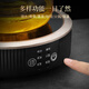 Shangyanfang electric ceramic stove tea boiler tea stove thickened high temperature resistant glass kettle tea kettle large capacity special for making tea