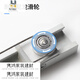 XMSJ cabinet dual-linked sliding sliding door guide rail bidirectional synchronous displacement side-mounted door rail hardware 1695mm track + accessories