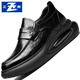 Chint business casual leather shoes heightening air cushion thick-soled loafers one-step inner heightening leather shoes men JZ0216 black 40