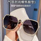 Gafas de sol versátiles de Kovochi para mujeres en protección solar 2025 Nueva cara de moda gafas de soldado gafas de sol marco de oro de alta gama Hoja gris negro [tela espejo de la caja espejo]