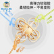 Dr. Ma baby teether anti-lost chain baby toy chain silicone pacifier chain anti-lost rope Bear Nano Silver