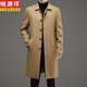Hengyuanxiang leichte Luxus australische Wolle doppelseitig Wollmantel Herrenmitte im Herbst und Winter High-End-Mode Slim High-End-Jacke Herrenschwarz [doppelseitiger Wollmantel] 180