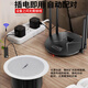 
SAST wireless ceiling audio set Bluetooth ceiling speaker embedded ceiling speaker background music indoor home theater conference shop store broadcast amplifier group Xianke ordinary version wireless ceiling audio one to two