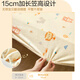 Boyang Baby Crib Fitted Sheet Spliced Bed Sheet Crib Pure Cotton Class A Kindergarten Baby Bed Cover Cover Autumn and Winter Warm Velvet Sheet Lion Kingdom (Upgraded and Thickened) 60cm*120cm