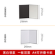 Beiyang (beiyang) A4 small photography background cardboard foldable fill light board still life product photography reflective board hard board thickened black and white silver matte light-absorbing edge gourmet beauty photography
