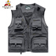 Scarecrow men's vest vest work clothes loose outdoor fishing photographer vest custom printed logo work clothes light gray S 90-100Jin Jin equals 0.5 kg