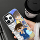Kue Teow Detective Conan Apple phone case iPhone 16pro/13/11ProMax Huawei nova7/Honor X40 Cute 70/Xiaomi 14 Ultra Protection Detective Conan 9272-Color Silver IMD-Gray Black iPhone 16 pro