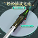 Xiaofengxian Bitchen-Haken Farbwechsel Luminous Float S-Di06 Tag und Nacht Dual-Use Kristall Hartschwanz Float Higempfindlich Crocian Carp Float Crucian Karpfen umfassend