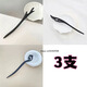 Mays Will Black Wooden Hairpin Ancient Style Modern Hair Hairpin Chinese Style Updo Hairpin Daily Simple Wooden Hairpin Birthday Gift Dragon Horn + Fairy Feather + Spirit Snake 3 Pack