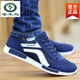 Specht alter Peking -Stoffschuhe Herren Sommer Neuem atmungsaktiven Sportschuhe Männer vielseitige trendige Schuhe Freizeitbrettschuhe weiche Einzelschuhe 6167 Grau 43