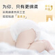 dodie Dudi Bunny Baby Pulling Pants Diaper XXL Size 30 Pieces Ultra-thin Breathable Anti-Red Butt Growth Pants