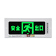 Embedded fire emergency light LED safety exit sign power outage inlaid concealed evacuation sign light escape 39.5x16.5cm left-facing without bottom box