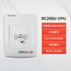IC-Kartenleser und Schriftsteller kontaktlose M1-Kartenausweis NFC-Kartenleser USB-Schnittstelle Hochfrequenz RFID-Leser und Autor RC200U-15693