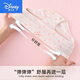 Disney Children's Sous -wear Girls Triangle Cotton Shorts pour enfants de taille moyenne A Classe A Coton Coton Summer Minée sans cul 751 + 753 Triangle [confortable] 4 pièces 170 m Taille Poids 15-25 Jin [Jin est égal à 0,5 kg] Corps 85-100