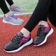 Changxiang Huili Jugendsportschuhe für Frauen in Joggingschuhen für Herbst und Winterleder atmungsaktives flacher Sohle ohne Rutsch-Gelegenheitsfahrer vielseitige Mutterschuhe 8188 Leder schwarz und rot 39