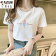 
Woodpecker (TUCANO) pure. Cotton short-sleeved T-shirt women's loose and versatile fashionable printed white T-shirt summer 2025 new top Z-9793 white M (recommended 80-105Jin [Jin equals 0.5 kg])