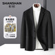 SHANSHAN Shanshan Wool Suit Jacket Men's Autumn and Winter New Thickened Men's Jacket Business Commuting Work Formal Dress Black 4XL /195 Recommended 180-195 Jin Jin equals 0.5 kg