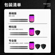 Air dong dong air drum somatosensory electronic drum smart portable black technology virtual AR instrument drum stick children practice tambourine 5 drums 3 cymbals professional version