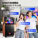 Konka square dance audio with display wireless microphone Bluetooth home ktv singing and dancing live performance karaoke karaoke machine integrated video large volume outdoor trolley speaker 29-inch same-screen version + 1 microphone + 32GU disk