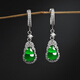 Purple glass Yang Mi's same style S925 silver inlaid with imperial green A-grade jade gourd ice earrings earrings Chinese Valentine's Day gift Imperial green jade gourd earrings