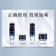 Wen Biquan Set Firming Anti-Wrinkle Soothing Core Water Cream Eye Cream Skin Care Cosmetics Gift Box Chinese Valentine's Day Gift