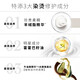 施华蔻（Schwarzkopf）羊绒脂滋养洗发露400ml【临期清仓】