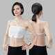 Bibo one-piece anti-exposure braless padded bandeau modal strapless bra-covering inner wear white L recommended 93-100 bust