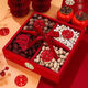 Runhuanian dried fruit box, engagement, high-end living room decorations, housewarming, candies, melon seeds, compartmentalized snacks, wedding, early birth, four-compartment plate, red four-compartment suitcase + gift + red ribbon, order, lightning delivery
