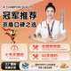 京盾适用东风标致408 508 308 4008 5008 720度360全景影像系统全车 720全景影像+8探头雷达 720度汽车行车记录仪加装倒车高清