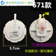 Junmo General Washing Machine Accessories Washing Machine Electronic Water Level Switch Water Level Sensor Controller 753 Models