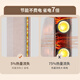 
Tianyuan Muge electric towel rack without punching bathroom towel drying smart carbon fiber heating bathroom storage rack Milk white T681WIFI version-right line