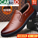 Cartelo High-End Brand Herren-Lederschuhe für Männer echtes Leder sowie Fleece Herbst und Winter 2025 Neue Business Formale Wear Trendy Black Soft Soft Casual 9909 Brown-Schnürung [hinzugefügt Fleece] 42