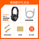 
Roland (Roland) AE01 electric hair tube electric saxophone comes with its own sound source national tone ae05c electronic wind music Roland AE01C standard + rechargeable battery + gift bag