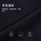 callisto卡利斯特【手工双面毛呢夹克】早春男保暖舒适格子外套商务休闲 藏青 XL (52码）【185】