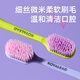 RAOYI high density toothbrush soft bristles 101 hole thin wide head 60s quick brush to relieve sensitive gum protection 3 pieces