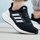 
Adidas men's shoes women's shoes sneakers Pure Boost cushioning rebound casual shoes lightweight breathable running shoes IF4839/PUREBOOST/Black and White 42