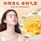 Tama Jin Qi Four Treasure Tea Astragalus+Wolfberry+Codonopsis+Western Ginseng Combination Drug Food Favorite and Source Nourishing qi and Blood 12 bags