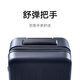 Mijia Xiaomi suitcase 20-inch expanded trolley case large capacity universal wheel suitcase men and women PC password box blue