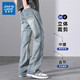 Jeanswest Z + Jinweis 2025 Spring New American Jeans Men High Street Handsome Loose Straight Fared Long Pants Men 9901 Black 9901 Black 10xl S90-105Jin [Jin est égal à 0,5 kg]