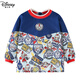 G.DUCKKIDS Baby Boys Diet Clothes Waterproof and Anti-Dirty Children's Aprons Autumn and Winter Kindergarten Long Sleeve Bibs Baby Back Wearing Clothes Color Blocking Convex and Convex Gray 100 Size [Suggested for 1-2 years]