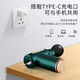 新【正品】德国筋膜按摩枪按摩器手持式肌肉震动按摩捶颈椎腰背部 液晶旗舰版[绿]3888转/4档+4头+ 纯高品质[专业级筋膜枪]德国超