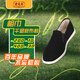 Alte Meihuas jährliche Multi-Layer-Stoffschuhe Modetrendy-Stoffschuhe Alte Peking Casual Shoes Black 42