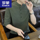 罗蒙（ROMON）2024棉麻七分袖t恤男夏季棉条纹短袖立领五分袖纯色百搭潮 8899深灰色 L 105-120斤