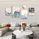 Mohu living room decoration painting sofa background wall new style mural modern simple TV background atmospheric abstract four-pair hanging painting Abstract art 15930 (including wall clock) Art crystal porcelain group-thin style gold frame