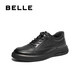 Belle Thick-soled Casual Leather Shoes Men's Autumn and Winter Comfortable Genuine Leather Business Shoes Sports Shoes Plus Velvet A1685DM4 Pre-sale Black - Single Liner 40 (250mm)