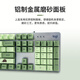 罗技（Logitech）【富士晴雪绿】K845机械键盘 游戏键盘 办公键盘全尺寸办公家用背光电竞吃鸡键盘 K845-红轴-富士晴雪绿+G102有线鼠标白