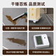
Special floor mat for elevator car floor custom hotel carpet thickened foot mat custom plastic anti-slip wear-resistant mat Brilliant-12044 140cm*140cm-high-end leather