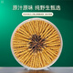 Zhaoying Peak [Wild] Cordyceps sinensis, le nouveau cordyceps séché de première étape Sinensis à Nagqu, Tibet, cadeau cadeau cadeau, Nagqu 5 GRAMES WILD 10, 50 pièces [80% des clients préférés]