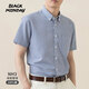 BlackMonday Pure Coton Vertical Striped Striped Shirte's Men's Short à manches à manches à manches courtes Ammonia Ammonia Ammonia Anti-Wrinkes Frein's Freal Wear Business Casual